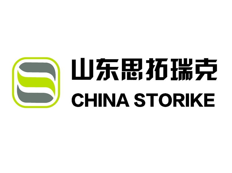 山東思拓瑞克工程機(jī)械榮登濟(jì)寧國家高新區(qū)"廖河先鋒"特別報道